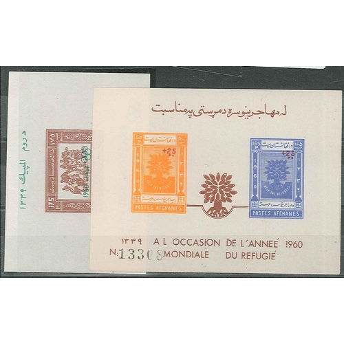 136 - Afghanistan; 1960 Olympics m.s. u.m., and Refugee Year surcharges m.s. u.m., SG MS 484a and MS486a, ... 