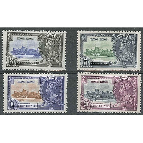 398 - Hong Kong; 1935 Silver Jubilee set (4) l.m.m., SG 133-6 cat.£55.