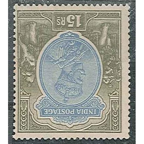 432 - India; 1926-33 15r with inverted watermark unmounted mint, centred to right, SG 218w cat.£48.