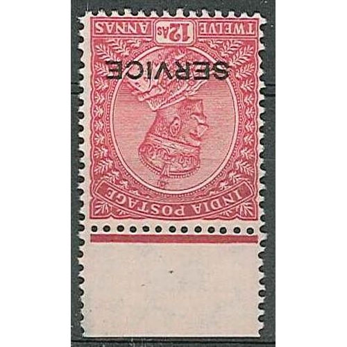 Lot 445       