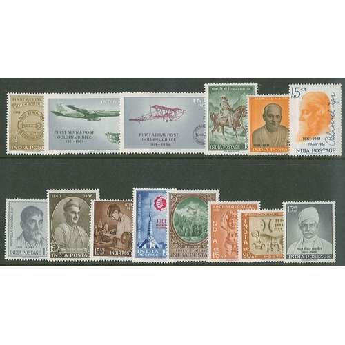 443 - India; 1957-61 seln. of 24 issues u.m., cat.£34.45