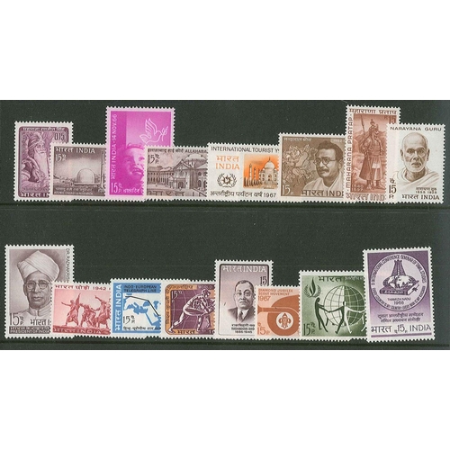 444 - India; 1957-69 seln. of commems l.m.m. (cat.£53 for u.m.) (84)