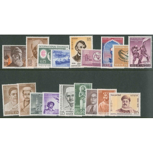 444 - India; 1957-69 seln. of commems l.m.m. (cat.£53 for u.m.) (84)