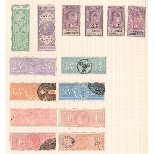 447 - India; Fiscals; page of 14 QV/KE7. Barefoot cat.£20+