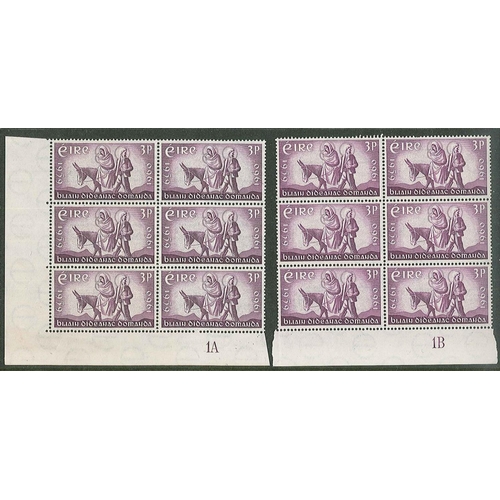 457 - Ireland; 1960 Refugee Year 3d - two u.m. six-blocks with marginal plate nos. 1A and 1B.