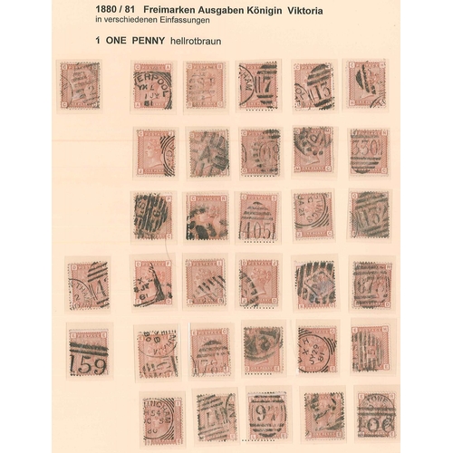 323 - UK; 1880-81 1d Venetian Red - 126 used examples arranged on pages by corner letters (upper-left corn... 