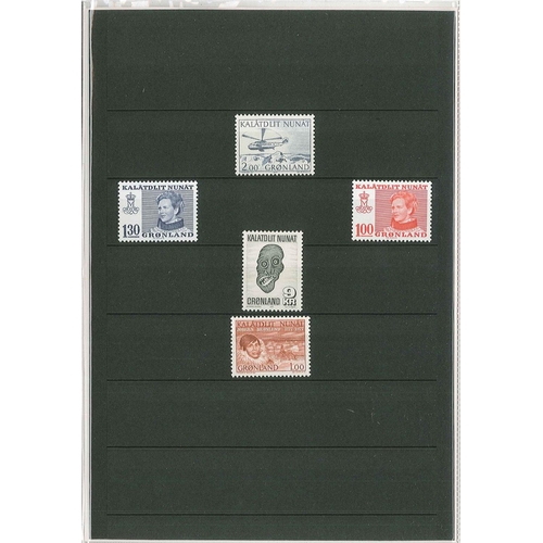 389 - Greenland; 1977 year pack (5 stamps only issued that year, cat.£6.15)