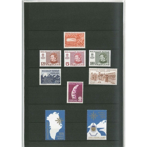 390 - Greenland; 1978 year pack (7 stamps, cat.£6.95, 2 labels)