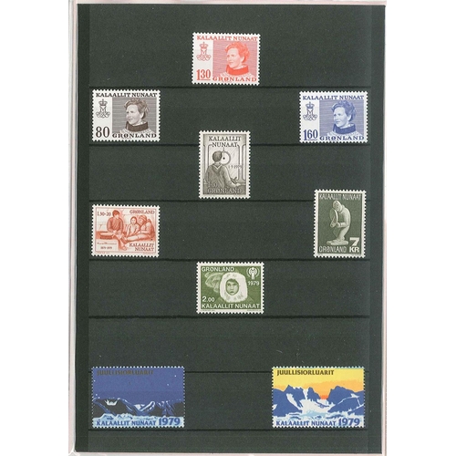 391 - Greenland; 1979 year pack (7 stamps, cat.£6.80, 2 labels)