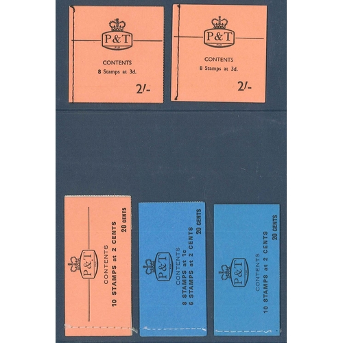 307 - Fiji; Booklets; 1967 2/- (both printings), 1969 20c, 1971 20c, and 1973-74 20c. Cat.£42.