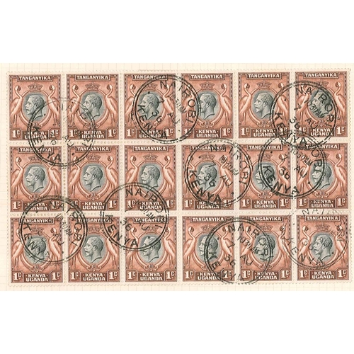 488 - Kenya, Uganda, and Tanganyika; 1935-37 1c fine used block of eighteen (6 x 3), SG 110 cat.£27.