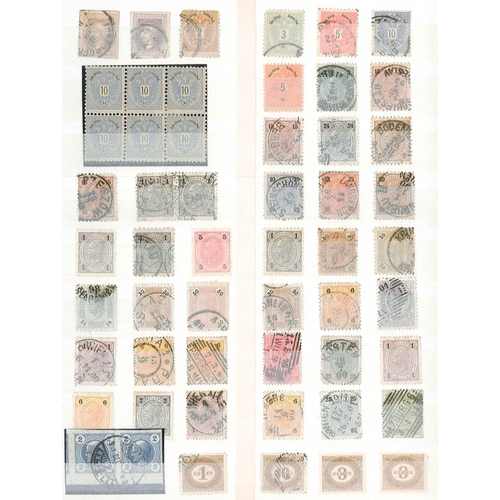 125 - Austria; stockbook of m. & u. up to 1950s inc. some blocks, sheets, pieces with special cancels, etc... 