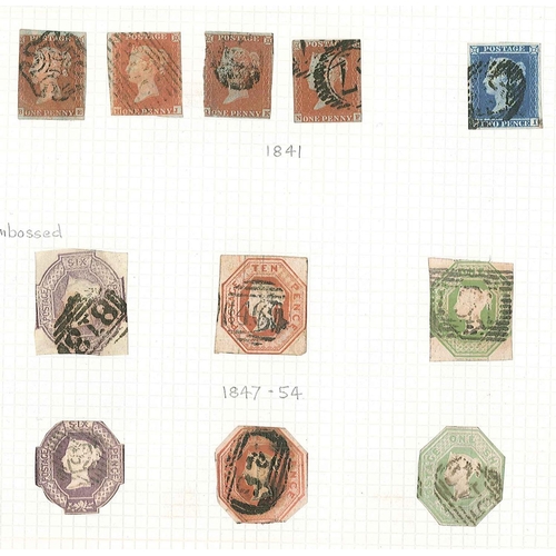 399 - UK Collections and Mixed Lots; 1841-1999 mainly used colln. in album with 1847-54 Embossed set (3) c... 