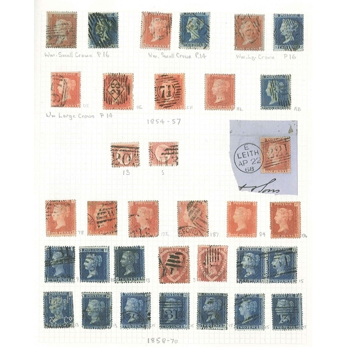 399 - UK Collections and Mixed Lots; 1841-1999 mainly used colln. in album with 1847-54 Embossed set (3) c... 