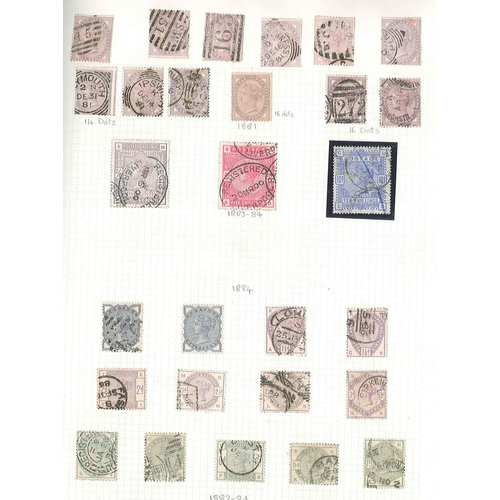 399 - UK Collections and Mixed Lots; 1841-1999 mainly used colln. in album with 1847-54 Embossed set (3) c... 