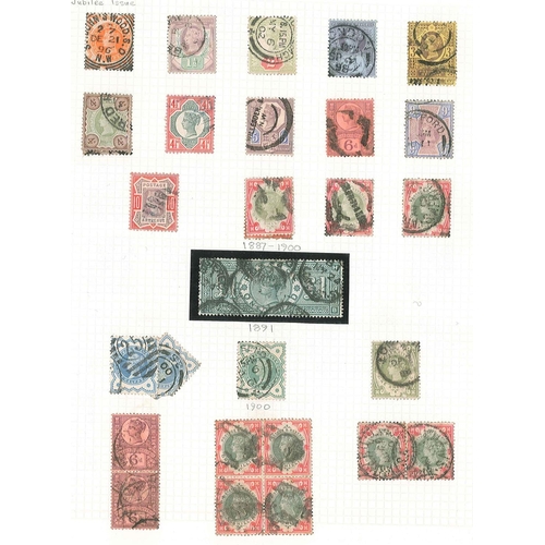 399 - UK Collections and Mixed Lots; 1841-1999 mainly used colln. in album with 1847-54 Embossed set (3) c... 