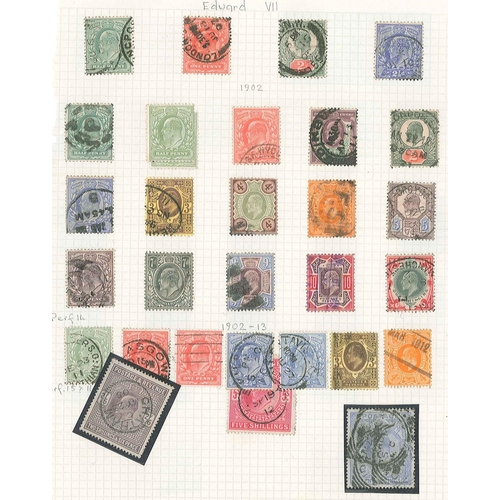 399 - UK Collections and Mixed Lots; 1841-1999 mainly used colln. in album with 1847-54 Embossed set (3) c... 