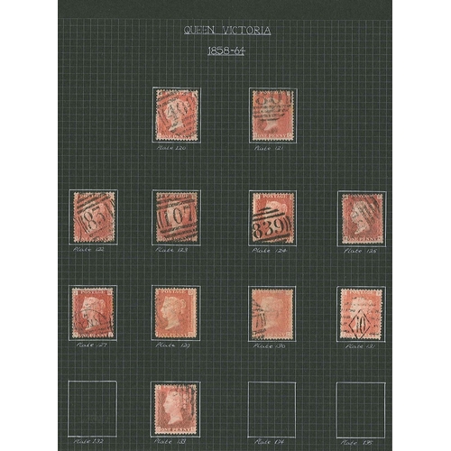 401 - UK Collections and Mixed Lots;  1858-1951 mint and used colln. in album inc. 1887-1900 Jubilee set m... 