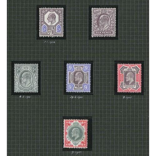 401 - UK Collections and Mixed Lots;  1858-1951 mint and used colln. in album inc. 1887-1900 Jubilee set m... 