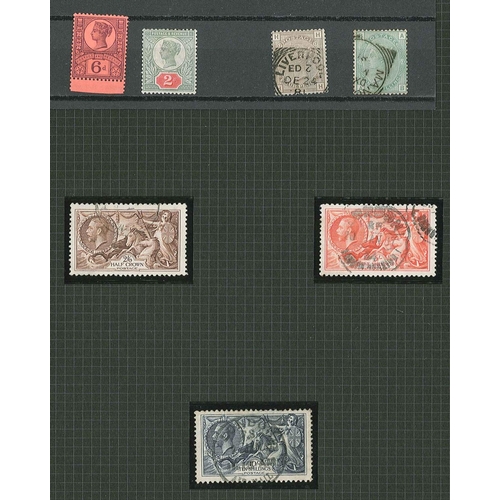 401 - UK Collections and Mixed Lots;  1858-1951 mint and used colln. in album inc. 1887-1900 Jubilee set m... 