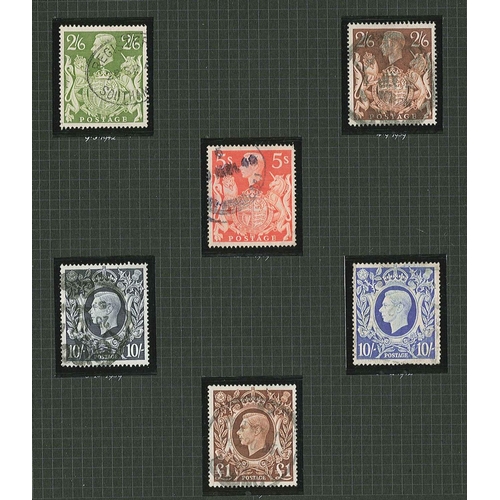 401 - UK Collections and Mixed Lots;  1858-1951 mint and used colln. in album inc. 1887-1900 Jubilee set m... 