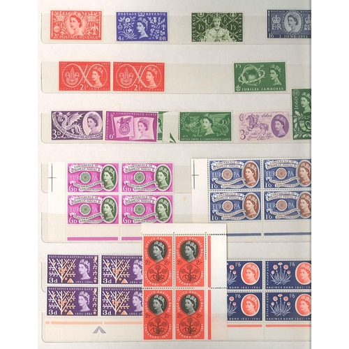 405 - UK Collections and Mixed Lots; 1939-72 mint colln. in stockbook, with 1939-48 high values set (missi... 