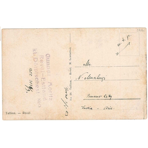 281 - Estonia; 1923 picture postcard (