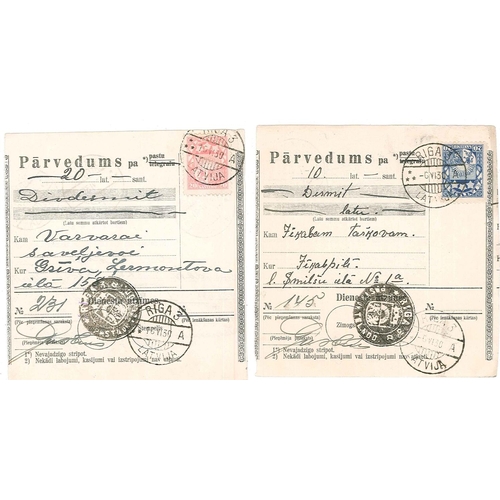 500 - Latvia; 1930 two parts of money transfer forms, with 1923-33 20s (blue/rose) used either side.