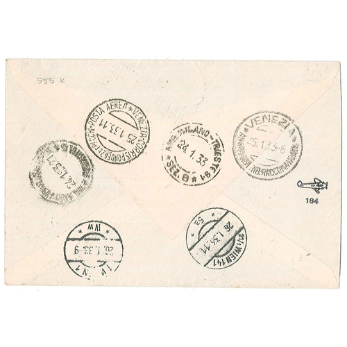 251 - Italy; 1933 express registered cover to Vienna franked by 1932 Garibaldi air express 2l25 +1l and 4l... 