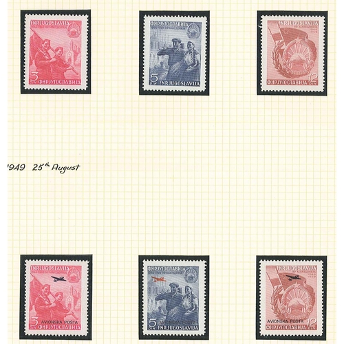 803 - Yugoslavia; 1949 Macedonia set (6) u.m., SG 607-610a cat.£32.