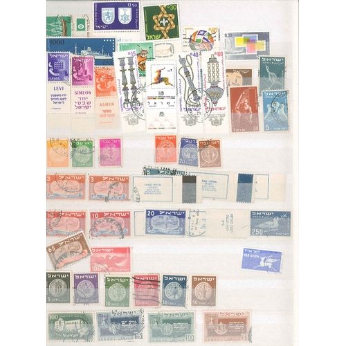 470 - Israel; two stockbooks of mostly used odd values c.1950 to fairly recent. (100s)