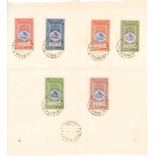 361 - Yemen; 1939 Arab Alliance set (6) f.u. (2 sets, cat.£21 each), 1940 defin set (13) u.m. (2 sets, cat... 