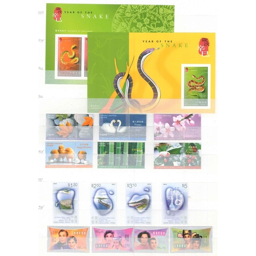 235 - Hong Kong; 1987-2001 u.m. collection of stamps and miniature sheets on stockleaves, s.t.c.£495 minim... 