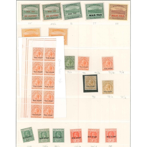 38 - Commonwealth; several leaves with mainly m.m. (some u.m. or used) War Tax stamps from WW1. (c.185, i... 