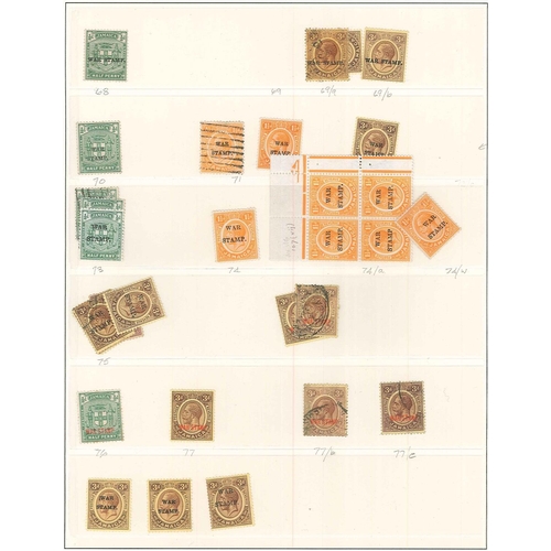 38 - Commonwealth; several leaves with mainly m.m. (some u.m. or used) War Tax stamps from WW1. (c.185, i... 
