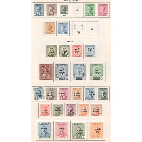 245 - Iraq; 1958-62 l.m.m. small collection on pages inc. various 1958-60 opts., 1959-60 defin set (16), m... 