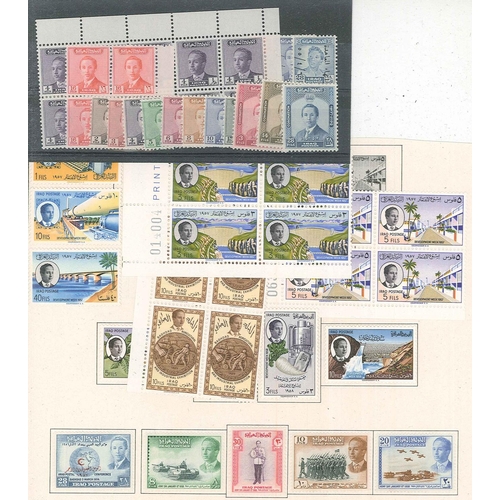 245 - Iraq; 1958-62 l.m.m. small collection on pages inc. various 1958-60 opts., 1959-60 defin set (16), m... 