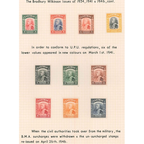 320 - Sarawak; 1934-41 defin set (26) m.m., SG 106-25 cat.£325.