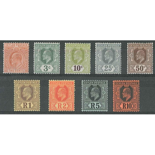 178 - Ceylon; 1910-11 KE7 set (9) m.m./l.m.m. - short perf on 50c, the 10r is u.m. but has light diagonal ... 