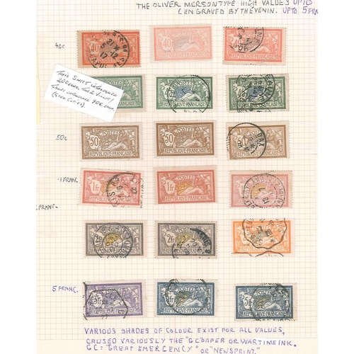 200 - France; 1876-1919 mainly used colln. on album leaves with 1876 Peace & Commerce to 5f u., 1900 Merso... 