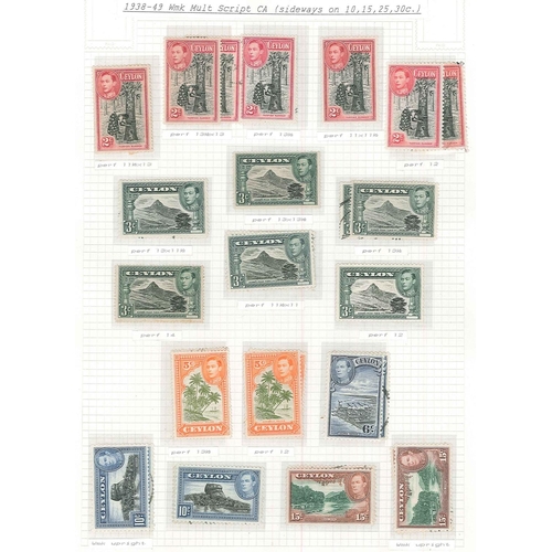 179 - Ceylon; 1938-51 KG6 m. & u. on pages with good showing of the 1938-49 defin inc. 2c perf.13½x13 u.m.... 