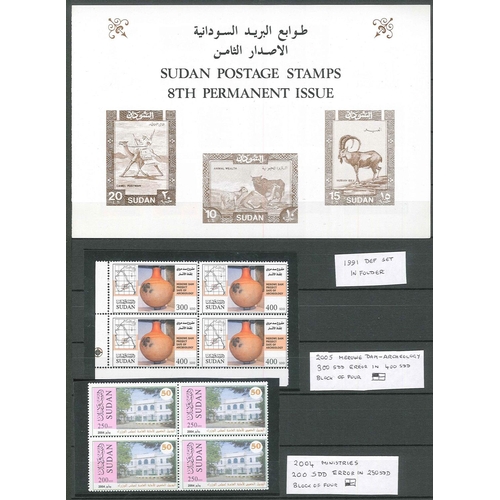 330 - Sudan; 1960-2010 mint range on stockleaves (u.m. from about 1981) with some dupl. (up to x4) inc. 19... 