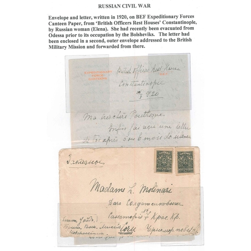 356 - U.S.S.R.; 1920 letter in battered unpostmarked envelope, dated 14.3.1920 on “BEF Expeditionary Force... 