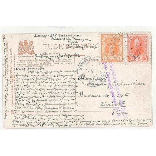 356 - U.S.S.R.; 1920 letter in battered unpostmarked envelope, dated 14.3.1920 on “BEF Expeditionary Force... 