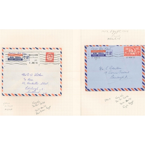 525 - Covers; small colln. on five pages of UK stamps and Egypt Army Post stamps, all with Field Post Offi... 