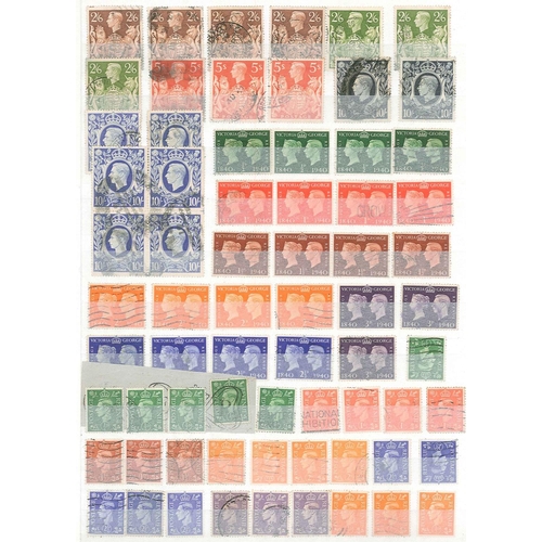 172 - Canada; 1930-31 12c Old Citadel – eighty used examples, mainly fair/fine, cat.£7 each = £560.