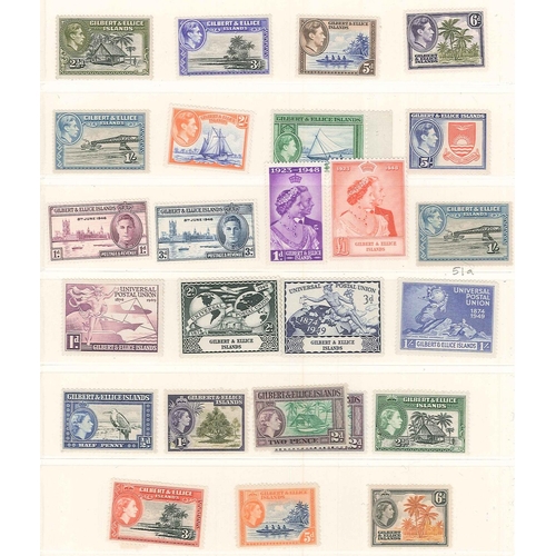 229 - Gilbert and Ellice Islands and successors; 1911-74 mint colln. in album with 1911 ½d, 1d (poorer), 2... 