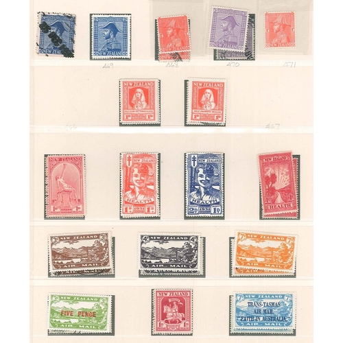 264 - New Zealand; 1874-1967 m. & u. colln. in Lindner album with patchy early issues (through still some ... 