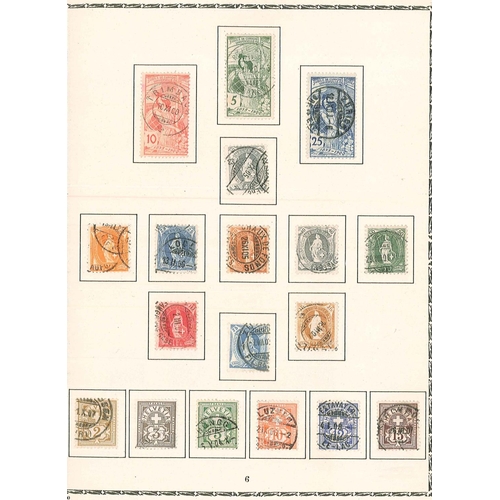 344 - Switzerland; collection in old printed album, from earlies to 1985, the majority in f.u. sets (moder... 