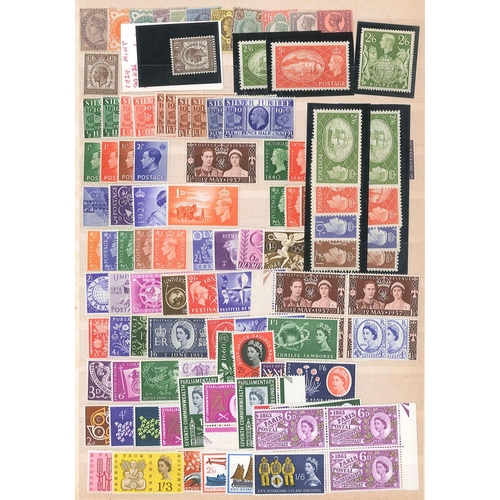 441 - UK Collections; useful mint pre-decimal mix in broken stockbook, with a few QV Jubilees (mixed fair ... 